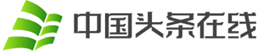 中国头条在线